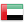 United Arab Emirates