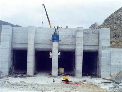 Khoda Afarin Dam